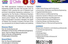 รูปภาพ : Call for Papers TSME-ICoME 2026