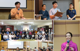 รูปภาพ : กิจกรรมสืบฮีตสานฮอยลวดลายศิลปะล้านนาสู่การสร้างสรรค์