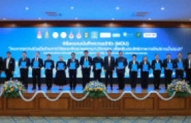 รูปภาพ : คณะวิศวกรรมศาสตร์ มทร.ล้านนา ร่วมลงนามบันทึกข้อตกลงความร่วมมือ 12 หน่วยงานพันธมิตร หนุนวิจัยและพัฒนานวัตกรรมเพิ่มประสิทธิภาพน้ำประปาอย่างยั่งยืน