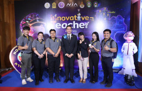 รูปภาพ : กองประชาสัมพันธ์ มทร.ล้านนา สนับสนุนภารกิจสื่อสารองค์กร โครงการพัฒนายกระดับครู สกร. สู่ “ครูนวัตกร” ถ่ายทอดองค์ความรู้สู่สังคมผ่านสื่อสารสาธารณะ