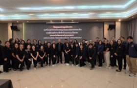 รูปภาพ : สำนักงานประกันคุณภาพการศึกษา จัดโครงการประชุมสัมมนา “การกำกับติดตามแผนพัฒนาคุณภาพหน่วยงานภายใน มหาวิทยาลัยเทคโนโลยีราชมงคลล้านนา” 