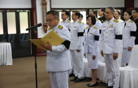 รูปภาพ : มทร.ล้านนา จัดพิธีถวายความอาลัยแด่สมเด็จพระเจ้าลูกเธอ เจ้าฟ้าพัชรกิติยาภา นเรนทิราเทพยวดี กรมหลวงราชสาริณีสิริพัชร มหาวัชรราชธิดา