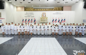 รูปภาพ : มทร.ล้านนา ตาก จัดพิธีแสดงความอาลัยถวายแด่สมเด็จพระเจ้าลูกเธอ เจ้าฟ้าพัชรกิติยาภาฯ น้อมรำลึกในพระกรุณาธิคุณอันหาที่สุดไม่ได้