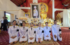 รูปภาพ : กองบริหารงานบุคคล มทร.ล้านนา ร่วมพิธีบำเพ็ญกุศลปัณรสมวาร ครบ 15 วันแห่งการสิ้นพระชนม์ สมเด็จพระเจ้าลูกเธอ เจ้าฟ้าพัชรกิติยาภาฯ