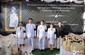 รูปภาพ : พิธีบำเพ็ญกุศลในวาระครบ 15 วัน (ปัณรสมวาร) แห่งการสิ้นพระชนม์ ถวายเป็นพระกุศลแด่ สมเด็จพระเจ้าลูกเธอ เจ้าฟ้าพัชรกิติยาภา นเรนทิราเทพยวดีฯ 