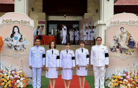 รูปภาพ : มทร.ล้านนา ร่วมพิธีเจริญพระพุทธมนต์ถวายพระกุศล เฉลิมพระเกียรติสมเด็จพระเจ้าน้องนางเธอ เจ้าฟ้าจุฬาภรณวลัยลักษณ์ อัครราชกุมารี กรมพระศรีสวางควัฒน วรขัตติยราชนารี เนื่องในโอกาสวันคล้ายวันประสูติ 