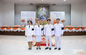 รูปภาพ : มทร.ล้านนา ตาก ร่วมพิธีทำบุญตักบาตรและเจริญพระพุทธมนต์ถวายพระพร สมเด็จพระเจ้าน้องนางเธอ เจ้าฟ้าจุฬาภรณวลัยลักษณ์ฯ เนื่องในโอกาสวันคล้ายวันประสูติ
