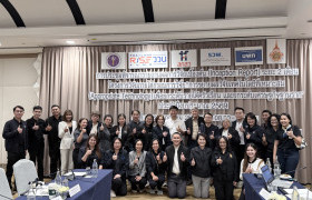 รูปภาพ : หน่วยประสานงานเครือข่ายราชมงคลจัดประชุม AAR สรุปบทเรียนการดำเนินงาน ร่วมกับ รศ.ดร.อุเทน คำน่าน มุ่งยกระดับการขับเคลื่อน Appropriate Technology