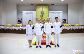 รูปภาพ : มทร.ล้านนา ตาก ร่วมพิธีวันที่ระลึกวันคล้ายวันสวรรคตสมเด็จพระนารายณ์มหาราช ประจำปี 2569