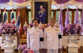 รูปภาพ : มทร.ล้านนา ร่วมพิธีเจริญพระพุทธมนต์ ถวายพระกุศล เฉลิมพระเกียรติ พระเจ้าวรวงศ์เธอ พระองค์เจ้าโสมสวลี กรมหมื่นสุทธนารีนาถ เนื่องในวันคล้ายวันประสูติ