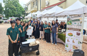 รูปภาพ : คณะวิทยาศาสตร์และเทคโนโลยีการเกษตร มทร.ล้านนา ตาก  เข้าร่วมจัดนิทรรศการในงาน“เทศกาลรสชาติจังหวัดตาก”