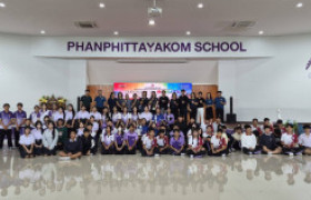 รูปภาพ : บทเรียนโมดูลทางวิทยาศาสตร์และเทคโนโลยี ให้กับนักเรียนโรงเรียนพานพิทยาคม