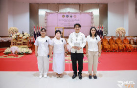 รูปภาพ : มทร.ล้านนา ตาก ร่วมกิจกรรมร้อยใจไทย สืบสานราชธรรม ทั้งแผ่นดิน ถวายเป็นพระราชกุศลแด่ สมเด็จพระนางเจ้าสิริกิติ์ พระบรมราชินีนาถ พระบรมราชชนนีพันปีหลวง