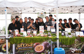 รูปภาพ : มทร.ล้านนา ตาก ชูอัตลักษณ์วัตถุดิบพื้นถิ่น ร่วมงาน Tak : A Taste of Roots ยกระดับซอฟต์พาวเวอร์เมืองตากสู่เศรษฐกิจสร้างสรรค์