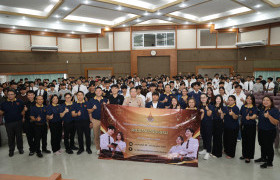 รูปภาพ : มทร.ล้านนา จัดโครงการเสริมสร้างทักษะชีวิตฯ ประจำปีการศึกษา 2569