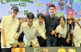 รูปภาพ : นักศึกษาหลักสูตรเทคโนโลยีเซรามิกเข้าร่วมการประกวดและคว้ารางวัลการประกวดกระถางเซรามิก Big Foot