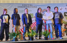 รูปภาพ : มทร.ล้านนา คว้า 3 รางวัลเวทีประกวดกระถางเซรามิกส์ “Big Foot ก้าวที่ยิ่งใหญ่ของ Little 9 fineday”