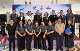 รูปภาพ : มทร.ล้านนา จัดโครงการ Tourism Mini Job Fair 2026 เปิดประตูสู่โอกาสฝึกงานและอาชีพ 
