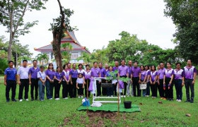 รูปภาพ : สมาคมศิษย์เก่าแม่วัง มทร.ล้านนา ลำปาง ร่วมปลูกต้นปอสาพันธุ์พระราชทาน สืบสานพระราชดำริ เชื่อมโยงคุณค่าจากอดีตสู่อนาคต