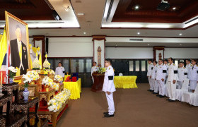 รูปภาพ : กิจกรรมเฉลิมพระเกียรติพระบาทสมเด็จพระเจ้าอยู่หัว และพิธีถวายสัตย์ปฏิญาณ เนื่องในวันเฉลิมพระชนมพรรษา 28 กรกฎาคม 2569