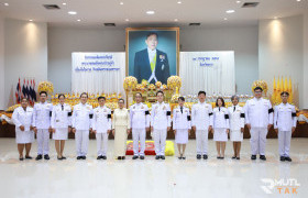 รูปภาพ : มทร.ล้านนา ตาก ร่วมพิธีถวายเครื่องราชสักการะ วางพานพุ่ม และพิธีจุดเทียนถวายพระพรชัยมงคล เฉลิมพระเกียรติพระบาทสมเด็จพระเจ้าอยู่หัว เนื่องในโอกาสวันเฉลิมพระชนมพรรษา 28 กรกฎาคม 2569