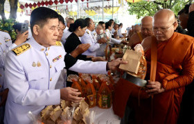 รูปภาพ : มทร.ล้านนา ร่วมพิธีบำเพ็ญกุศล ปัญญาสมวาร แห่งการสิ้นพระชนม์ ถวายเป็นพระกุศล แด่สมเด็จพระเจ้าลูกเธอเจ้าฟ้าพัชรกิติยาภาฯ