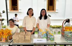 รูปภาพ : บุคลากรกลุ่มงานยุทธศาสตร์ (SPU) ร่วมทำบุญตักบาตรและรับฟังโอวาทธรรม เนื่องในวันอาสาฬหบูชาและวันเข้าพรรษา ประจำปี 2569