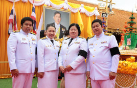 รูปภาพ : สำนักงานบริหารทรัพย์สินและสิทธิประโยชน์ ร่วมพิธีเจริญพระพุทธมนต์นวัคคหายุสมธัมมังคลแบบล้านนา ถวายพระราชกุศลและถวายพระพรชัยมงคล เนื่องในโอกาสวันเฉลิมพระชนมพรรษา 28 กรกฎาคม 2569
