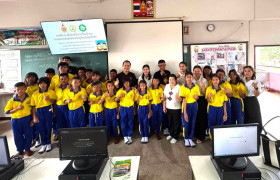 รูปภาพ : คณะวิทยาศาสตร์และเทคโนโลยีการเกษตร มทร.ล้านนา ตาก  เป็นวิทยากรให้ความรู้ “การใช้ AI เพื่อส่งเสริมการเรียนรุ้และการประชาสัมพันธ์ สำหรับนักเรียนในยุคดิจิทัล”