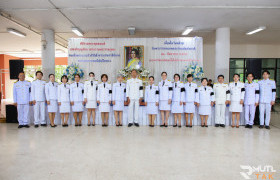 รูปภาพ : มทร.ล้านนา ตาก จัดพิธีทำบุญตักบาตร ถวายเป็นพระราชกุศลเนื่องในวันคล้ายวันพระราชสมภพ สมเด็จพระบรมราชชนนีพันปีหลวง และวันแม่แห่งชาติ 12 สิงหาคม 2569
