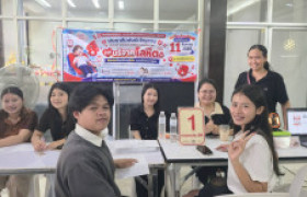 รูปภาพ : มทร.ล้านนา เชียงใหม่ ร่วมภาคบริการโลหิตแห่งชาติที่ 10 จัดกิจกรรมบริจาคโลหิต ถวายเป็นพระราชกุศลฯ ส่งต่อชีวิตเพื่อนมนุษย์