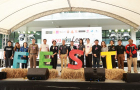 รูปภาพ : วทส. มทร.ล้านนาเปิดบ้าน จัดโครงการ “ลอง เล่น Learn FEST 2026”