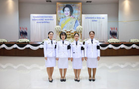รูปภาพ : มทร.ล้านนา ตาก พิธีเจริญพระพุทธมนต์ ทำบุญตักบาตรถวายพระราชกุศล เนื่องในโอกาสวันคล้ายวันพระราชสมภพสมเด็จพระนางเจ้าสิริกิติ์ พระบรมราชินีนาถ พระบรมราชชนนีพันปีหลวง 12 สิงหาคม 2569