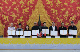 รูปภาพ : มทร.ล้านนา จัดประชุมลงนามและสัมมนาเครือข่ายวิชาการนานาชาติ “GoA9+” ผนึกกำลัง 12 สถาบันศิลปะ 4 ประเทศ ขับเคลื่อนเศรษฐกิจสร้างสรรค์