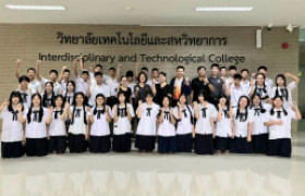 รูปภาพ : มทร.ล้านนา จัดอบรม AI–หุ่นยนต์ ให้กับนักเรียน รร.กาวิละวิทยาลัย