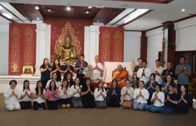 รูปภาพ : มทร.ล้านนา จัดกิจกรรมสืบสานประเพณีวันธรรมสวนะ นบพระฟังธรรม