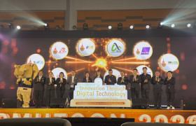 รูปภาพ : มทร.ล้านนา ร่วม RMUTCON 2026 ขับเคลื่อนงานวิจัยและนวัตกรรม สู่การเผยแพร่ผลงานและสร้างเครือข่ายวิชาการระดับชาติ