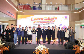 รูปภาพ : มทร.ล้านนา ร่วมขับเคลื่อนโครงการ Learn to Earn ยกระดับทักษะอาชีพ สร้างรายได้ สู่เชียงใหม่เมืองแห่งการเรียนรู้
