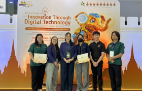 รูปภาพ : คณะวิทยาศาสตร์ฯ มทร.ล้านนา ตาก  เข้าร่วมการประกวดสิ่งประดิษฐ์และนวัตกรรมราชมงคล ครั้งที่ 7 