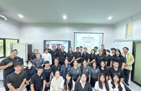 รูปภาพ : คณะวิทยาศาสตร์และเทคโนโลยีการเกษตร มหาวิทยาลัยเทคโนโลยีราชมงคลล้านนา ตาก  จัดโครงการพัฒนาสมรรถนะด้าน Digital-ai