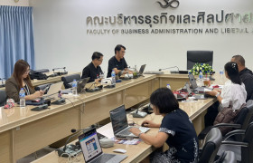 รูปภาพ : หน่วยประสานงาน Hub AppTech ประชุมวางแผนการดำเนินงานหลักสูตร RIMP-2 เตรียมขับเคลื่อนการพัฒนาศักยภาพนักวิจัยในเครือข่าย