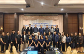 รูปภาพ : กองบริหารงานบุคคล มทร.ล้านนา จัดการประชุมเชิงปฏิบัติการ “คำบรรยายลักษณะงานและมาตรฐานกำหนดตำแหน่ง”