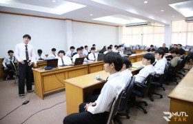 รูปภาพ : สาขาครุศาสตร์อุตสาหกรรมฯ จัดกิจกรรมแลกเปลี่ยนเรียนรู้ประสบการณ์วิชาชีพครู ภาคเรียนที่ 1/2569