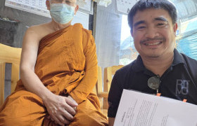 รูปภาพ : เทคโนเรดิโอ มทร.ล้านนา หารือวัดฝายหิน ขยายโอกาสเข้าถึงสาระพระพุทธศาสนาผ่านสื่อวิทยุ