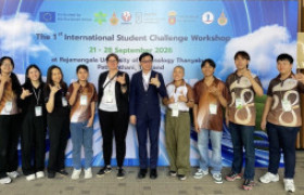 Image : RMUTL Students Participate in the 1st International Student Challenge under the Erasmus+ GreenEdAsia Project