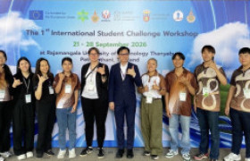 รูปภาพ : RMUTL Students Participate in the 1st International Student Challenge under the Erasmus+ GreenEdAsia Project