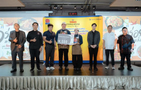 รูปภาพ : นักศึกษาธุรกิจอาหารและโภชนาการ มทร.ล้านนา คว้ารางวัล People’s Choice Award เวที Tiparos Challenge 2026