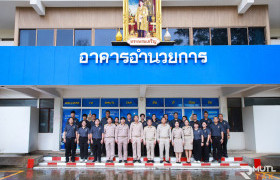 รูปภาพ : มทร.ล้านนา ตาก จัดพิธีเคารพธงชาติ เนื่องในวันพระราชทานธงชาติไทย ประจำปี 2569