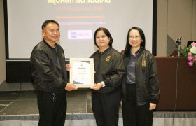 รูปภาพ : สำนักงานอธิการบดี มทร.ล้านนา ผนึกกำลังขับเคลื่อนแผนปฏิบัติราชการปี 2570 พร้อมรับประกาศเกียรติคุณหน่วยงานยอดเยี่ยมด้านการรายงานผลคำรับรองฯ