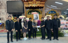 รูปภาพ : มทร.ล้านนา เป็นเจ้าภาพพิธีบำเพ็ญกุศลศพ ผศ.ดร.จุราพรรณ พุ่มชาติ 